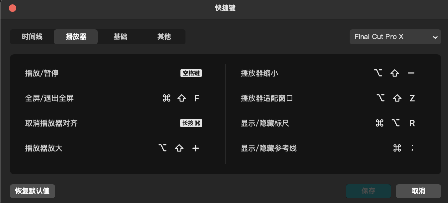SVIP续费 Renew