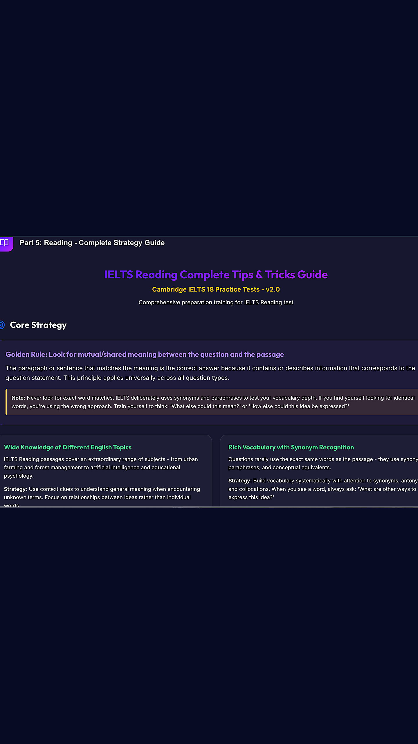 03-reading-complete-strategy-guide.png