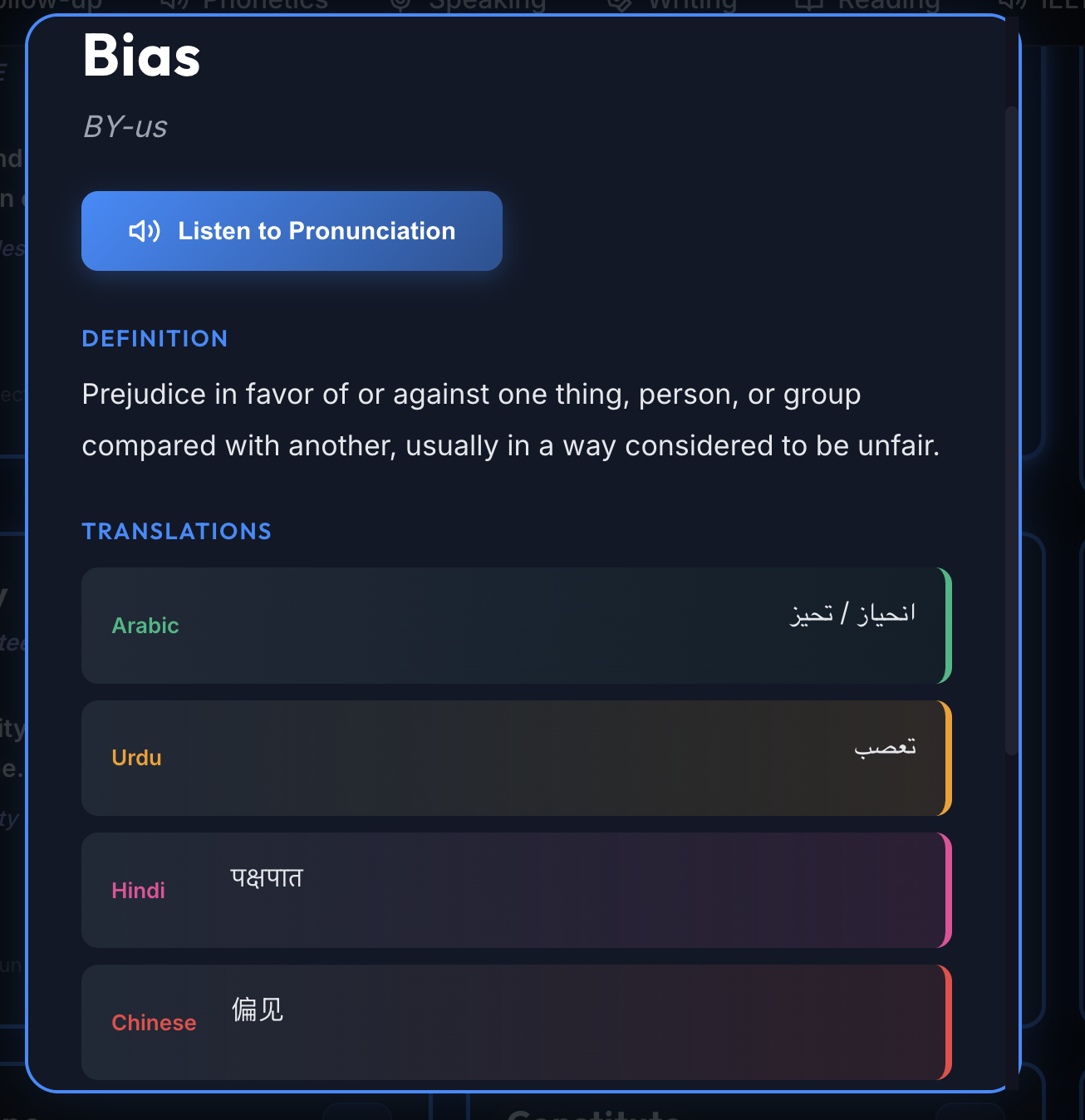 bias-vocab.png