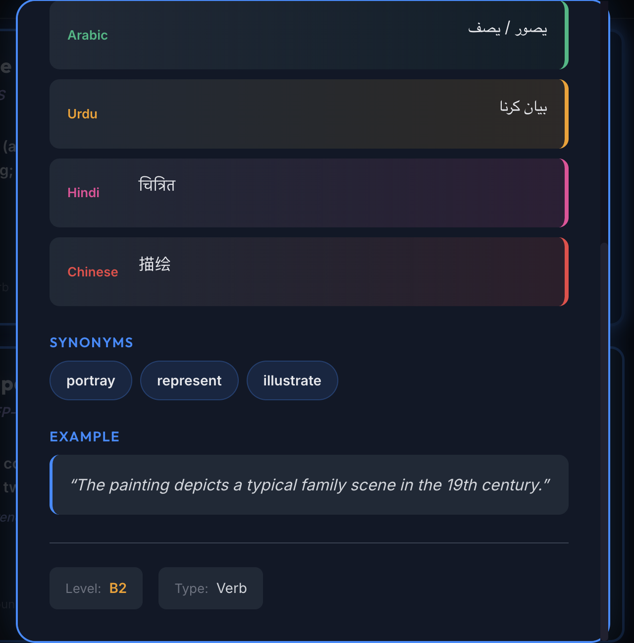 depict-vocab-2.png