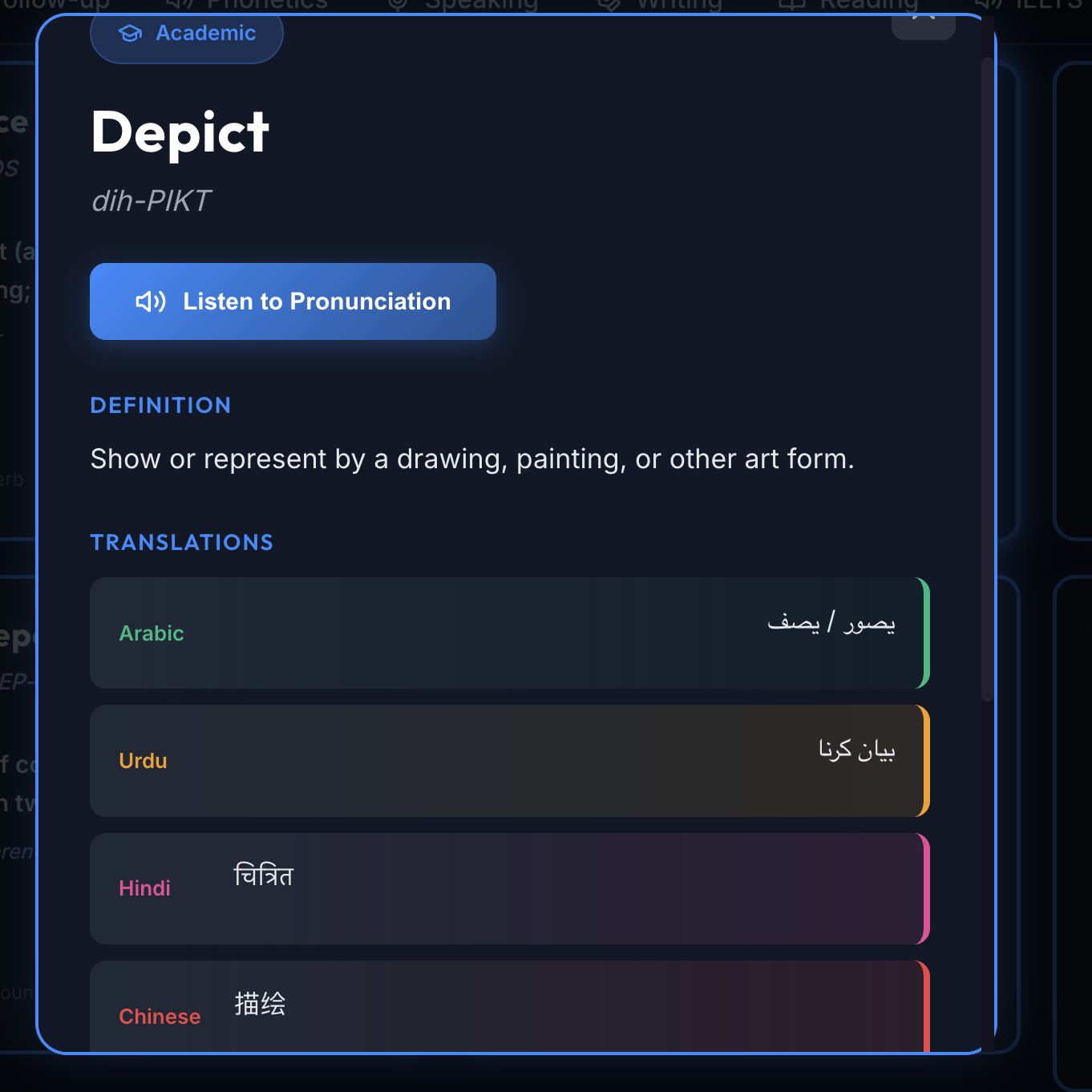 depict-vocab.png