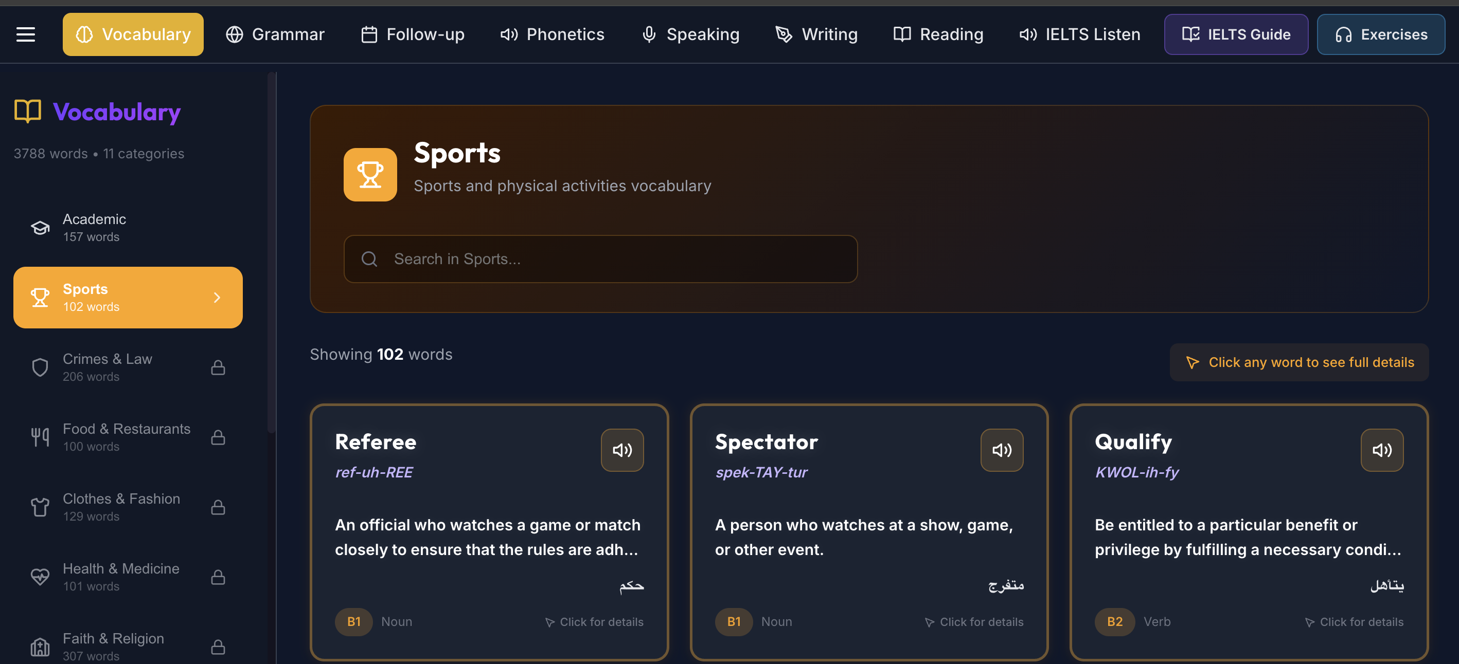 sports-ielts-vocabulary.png